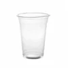 BarConic® Drinkware - Clear Plastic Cup - 10 Ounce -Endurance Sales 10 oz plastic cups 500