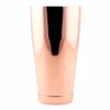 Olea™ Cocktail Shaker - Copper Plated - 28oz Weighted