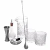 BarConic® Diamond Bar Kit W/22oz Mixing Glass Set 1 BarConic® Diamond Bar Kit W/22oz Mixing Glass Set -Endurance Sales diamond pattern mixing glass set bar products 22 oz size