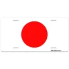 Custom License Plate - Japan Flag -Endurance Sales lic plate 0000s 0025 japan 2 2