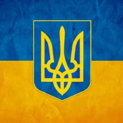 Kolorcoat™ Flair Bottle - Ukraine Flag Design - 750ml -Endurance Sales ukraine flair bottle